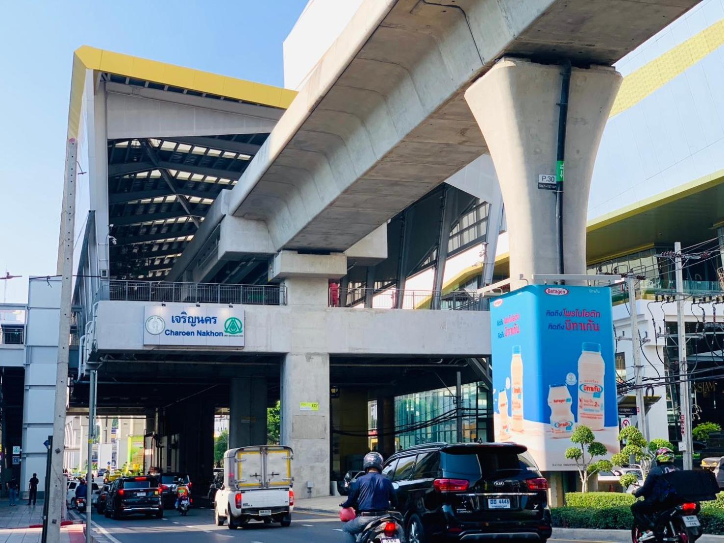 شقة The Lair Bangkok - 3Mins Walk To Icon Siam المظهر الخارجي الصورة